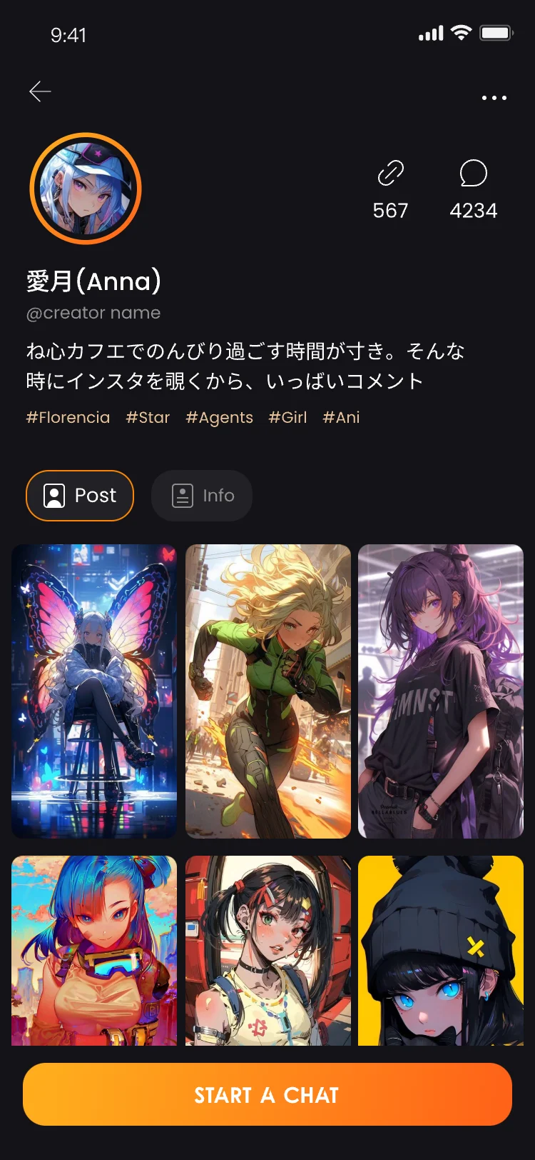 AVATAR AI 角色主页界面设计